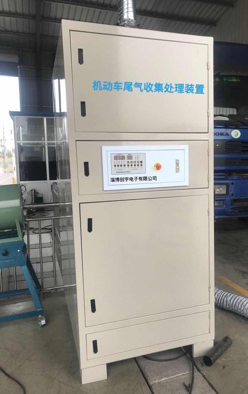 尾氣分析儀 尾氣分析儀